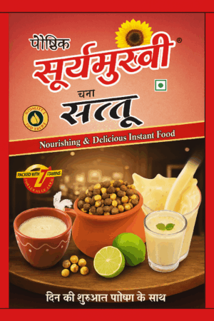 Organic Desi Sattu – Protein-Rich Superfood