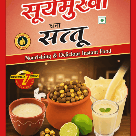 Organic Desi Sattu – Protein-Rich Superfood